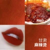 Gansu Malatang