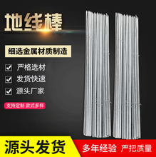 �S�ҹ�������\�������^�ؾ������l��Ҏ����������僵��w�ؾ���