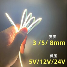 �Oխcob�͉���5V12V24v�����l�⾀�ԟ�3mm����С��ledܛ���l