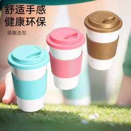 乐硅胶隔热套陶瓷马克杯 印制LOGO广告单层促销礼品咖啡水杯扣