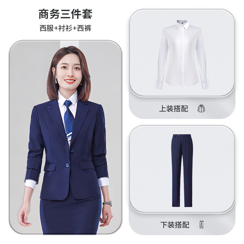 188 Royal Blue Women's Suit Pants Shirt