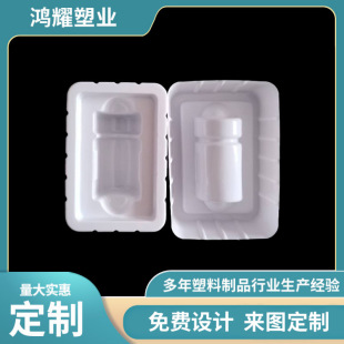 5ml����ƿ���σ���ע�䄩�����бPPVC����ܛ���b�ڷ�Һˮ��бP