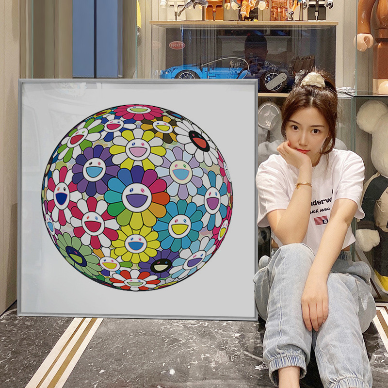 Murakami Takashi Sunflower Prints Flower Ball Trendy Prints Happy Model Room Online Celebrant Live Living Room Background Wall Hanging Paintings