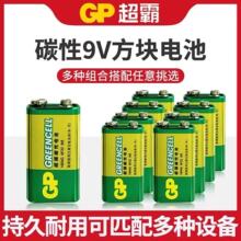 GP9v늳fñ늳9v늳9B늳1604Gb늳