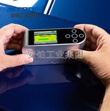 ԭ�b�_�����rӳ���FӰ��ɃxRhopoint IQ206085��܇���켈��ӡˢ