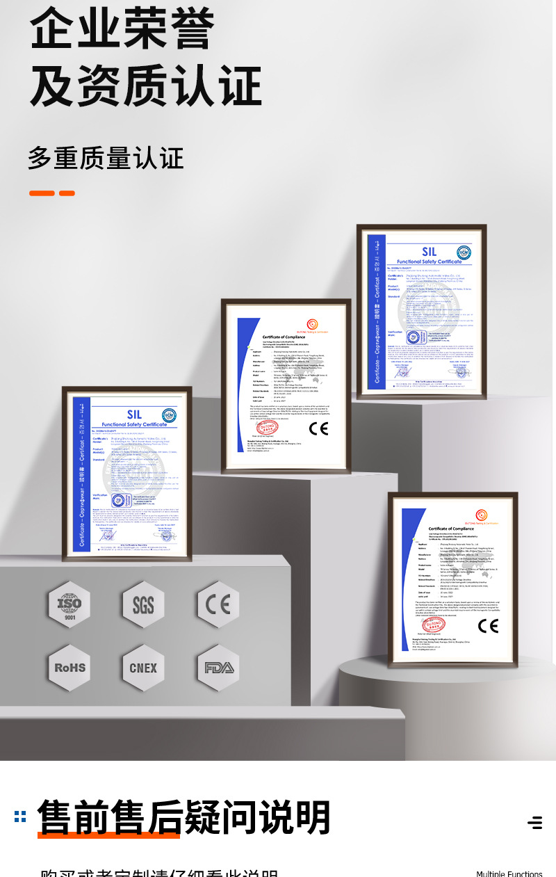 详情页_09.jpg