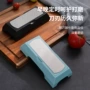 双面固定带座快速磨刀器