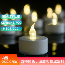 【外贸跨境】led塑料电子蜡烛灯批发万圣节圣诞节装饰灯亚马逊