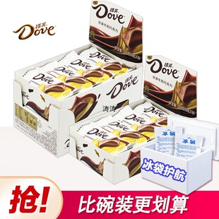 �z��ţ���ɿ����ڰ���ʲ�\���b���b�Y����ʳ��؛��Ů�ѶY��
