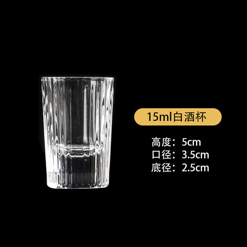 Vidrio doméstico alto pie taza de vino vino conjunto de taza de vino comercial <unk> taza de fondo grueso taza de bala vino al por mayor