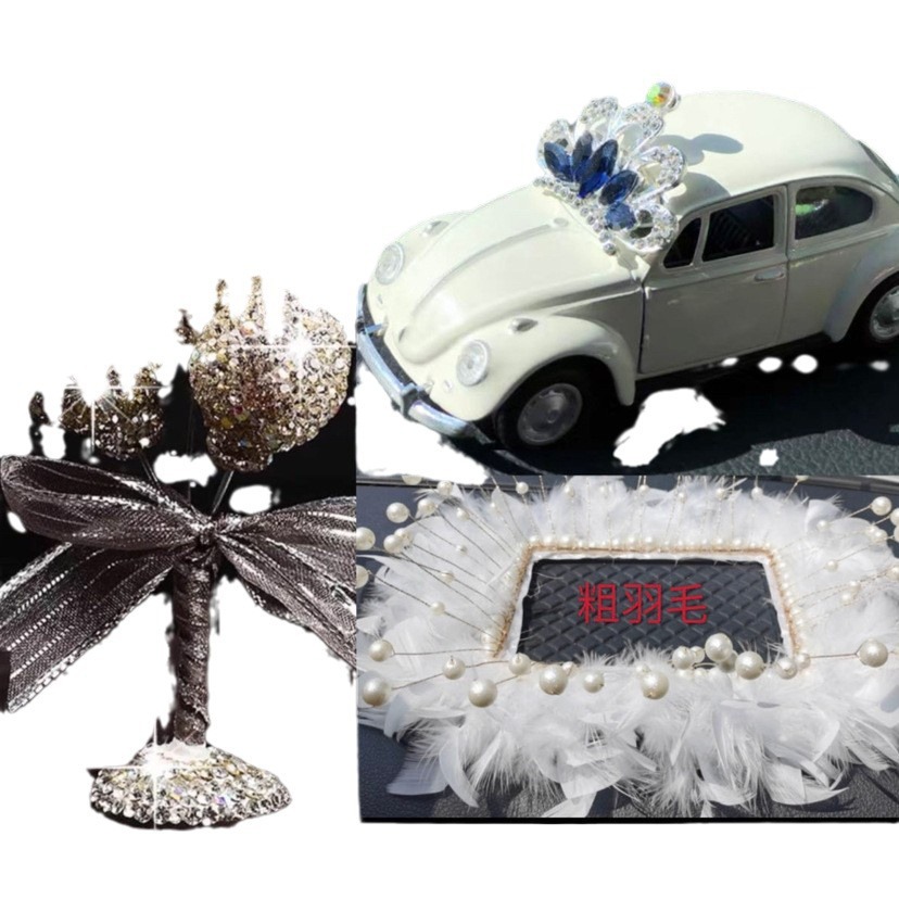 Corona modelo de automóvil adornos de automóvil almohadilla de plumas accesorios de automóvil adornos de automóvil decoración de automóvil en línea para chicas
