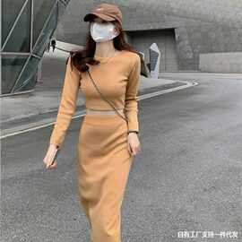 2021年秋冬季新款上衣半身裙两件套复古港风性感气质时尚套装女潮