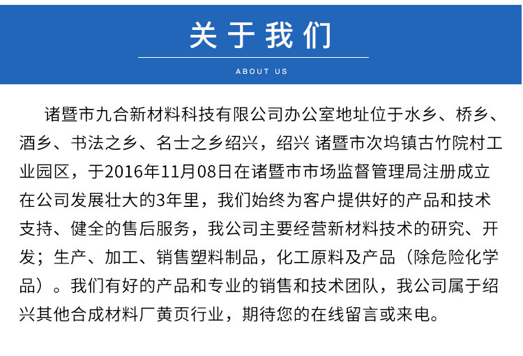 11983538520_373901208