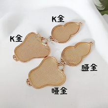 diy�Ʒ�������朰��������е����������z�c���NƤ���\����