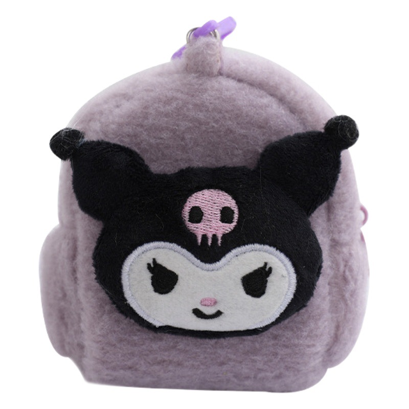 Plush schoolbag children's bag change snack bag Bao Le velvet toy headset storage bag factory wholesale