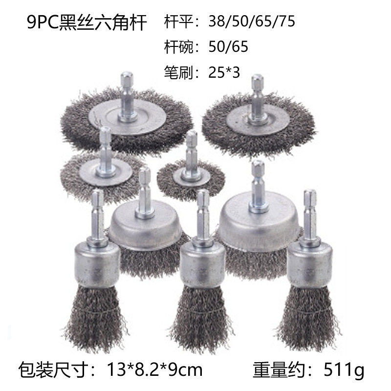 Rueda de alambre de taladro eléctrico de traje transfronterizo con varilla de molienda derusting taladro eléctrico de molienda eléctrica de alambre de cobre de alambre de acero inoxidable cepillo de alambre