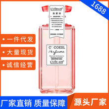 ����ԊС�n�m��ԡ¶���b������500ml֧�ִ��l��ˮ����aˮ�̝�