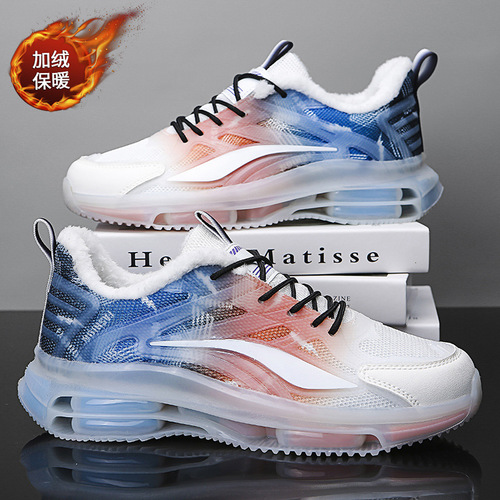 Puyang Men's Spring 2025 Sports Shoes, Leather Surface Waterproof Trendy Breathable Couple's Casual Fashion Shoes