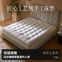 ���ֹ����۴��|ϯ��˼���z���Ǽ��Ƶ�o�z�������b�����m��Ӳ�|��