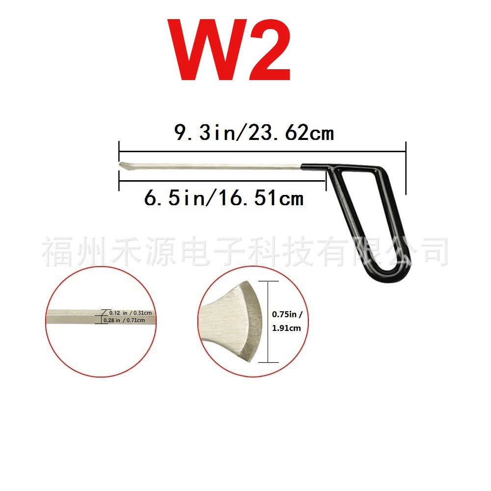 Car Dent Repair Pry Bar, Special Tool for Repairing Gaps, Non-Damaging Bodywork Restoration Tool, Direct Sales from Manufacturer