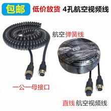 ��܇Ӱ����܇���ɾ��z���^�O���B�Ӿ�؛܇�����^ҕ�l��̖���L��