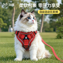 猫の牽引紐のベスト式は、猫のひもを散歩するペットのストラップのチェーンを外して、猫の神器を散歩することができます。
