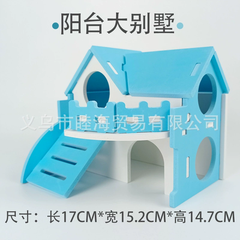 Hamster playset villa with house, swings and accessories, colorful, easy assembly