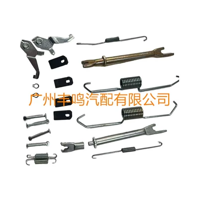 Other brake systems Drum Repair Kit 4600A140