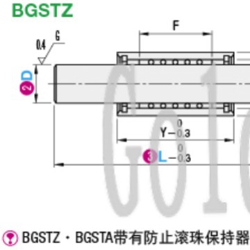 微型滚珠衬套导向组件 带扣环型
