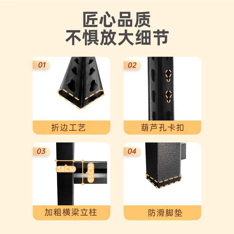 家庭用鋼製棚多層厚い物置棚鉄棚宅配収納棚床置きベランダ倉庫棚|undefined