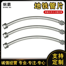 ���F��Ƭ��˨ ������˨ ���F��Ƭ�B����˨ ����\ ��Ƭ��˨�ܘ�