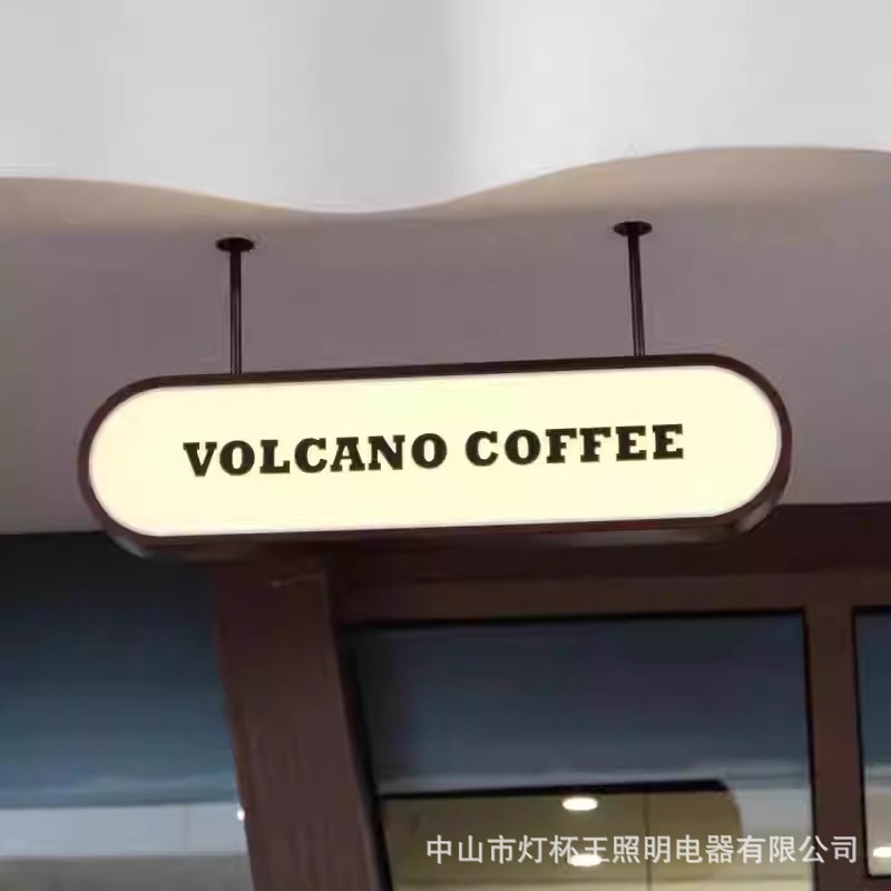 Colgar cartel publicitario puerta al aire libre bar ventana doble cara colgar fotos de red acrílico caja de luz luminosa personalizada