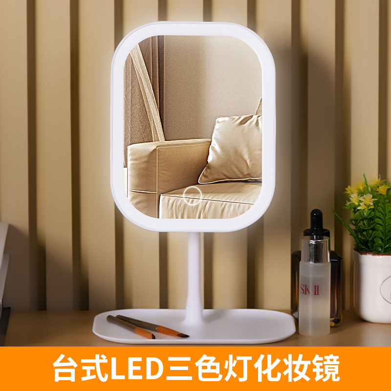 Espejo de maquillaje de escritorio con luz LED, espejo de maquillaje multifuncional, espejo de maquillaje de escritorio ajustable con lámpara para la mesa