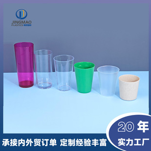 ��������ˮ��PS���ֵ��ڏ��V�����������V�ڱ��w�������YƷ����