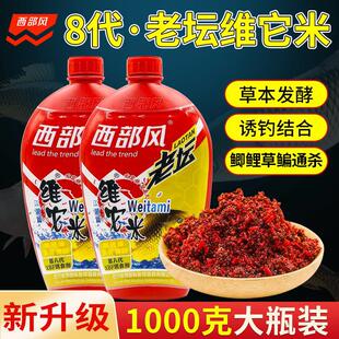 �ڰ˴����״�C����Ұ��a�~�ω��S������~�D�Ϲٷ���Ş��