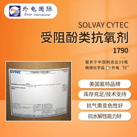 SEBS;消光粉;填充剂