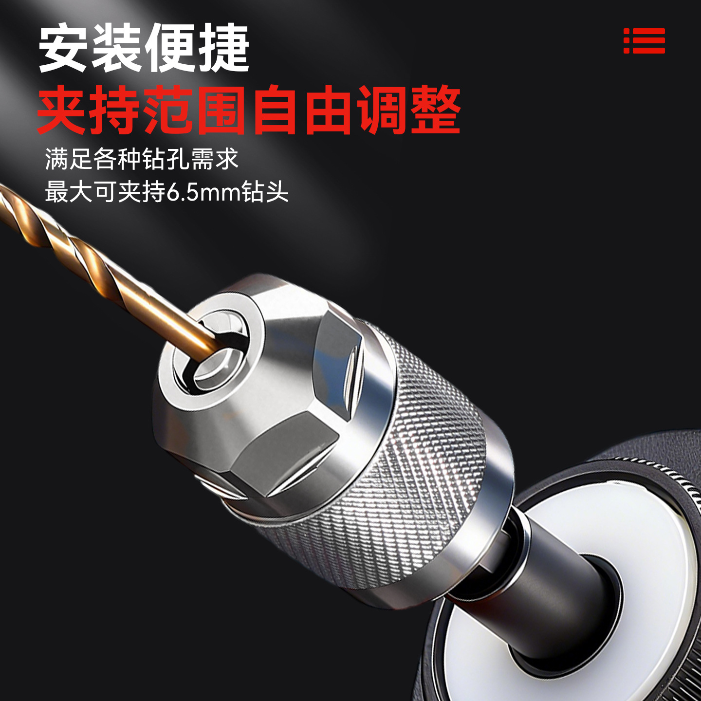 Abrazadera de conversión de aleación de aluminio multifuncional ligero desmontable 6,35mm mango hexagonal amoladora eléctrica abrazadera de conversión de tres mordazas