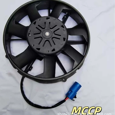 Suitable for Supplying Speer Fan