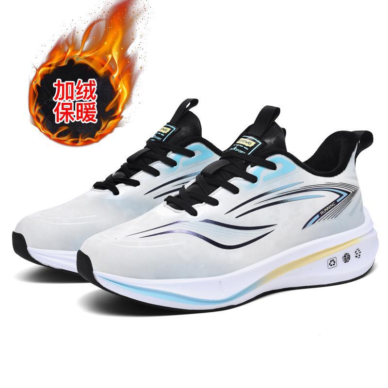 Non-slip keep warm autumn universal white running sneakers for…