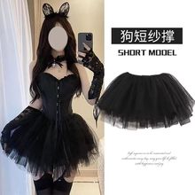Lolita裙撑日常无骨水晶纱蓬蓬裙撑洛丽塔软妹可调节COS衬裙