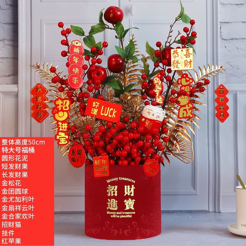 2025 Año Nuevo Festival de Primavera barril decoración al por mayor decoración decoración fruta rica decoración de Año Nuevo diseño de escritorio de casa de primavera