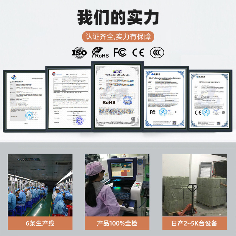 クロスボーダー専用android 14ネットセットトップボックスs 905lデュアル周波数WiFi4Kハイビジョンスマートテレビ箱家庭用|undefined