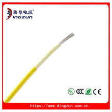 UL3074�����z�^�������ߜؾ�