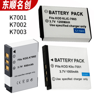 KLIC-7001���a���C늳��m�ÿ��_K7002 K7003���C늳�K7001�늳�