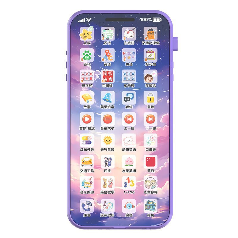 Simulación recargable juguete de teléfono móvil infantil educación temprana historia música teléfono infantil juguetes de proyección para niños y niñas