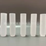 定制透光磨砂太阳能草坪灯