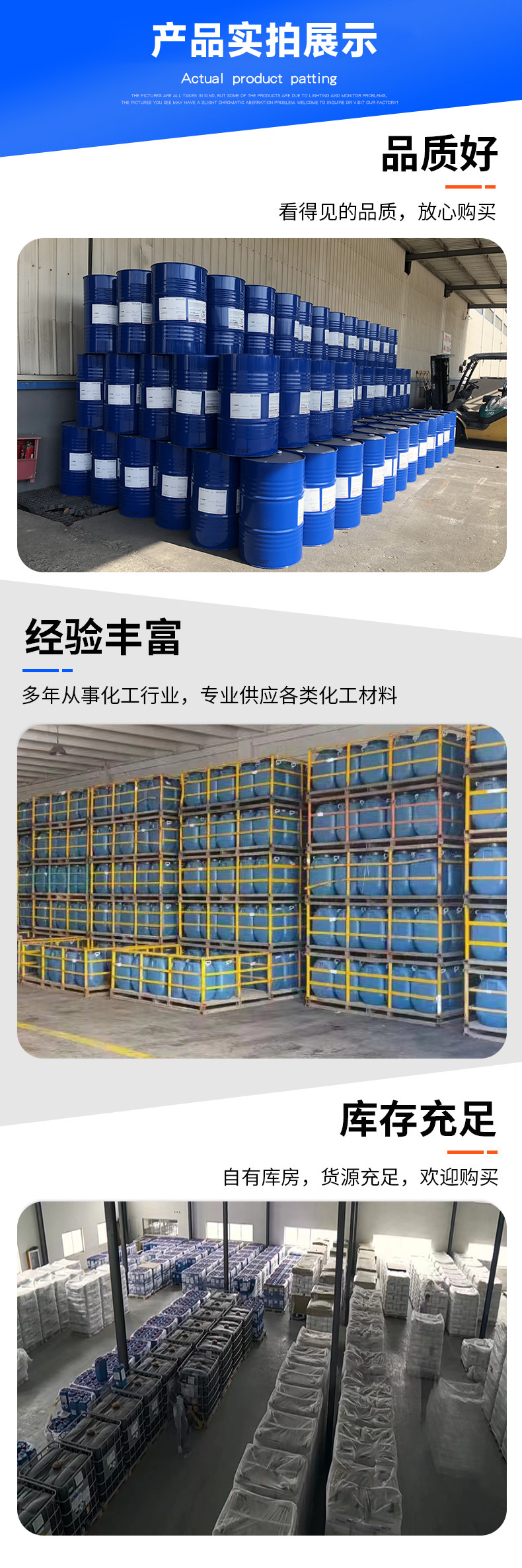 A200详情页_06.jpg