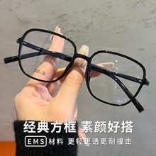 ������F7113ZM���䷽���۾�������ڿ���������۾�������ʿEMS��