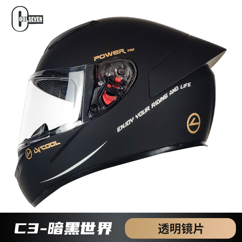 Punto de comercio exterior 3C certificado casco de motocicleta estándar nacional Clase A motocicleta casco completo casco de coche eléctrico Four Seasons fábrica