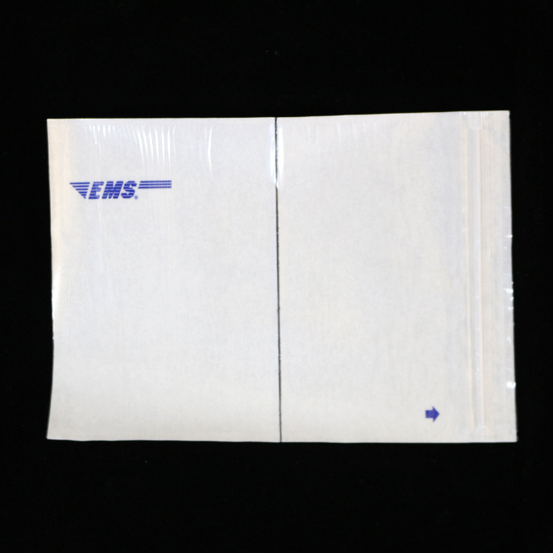 Bolsas adhesivas transparentes A4/A5 para listas de empaque, albaranes, bolsas autoadhesivas para documentos, bolsas adhesivas